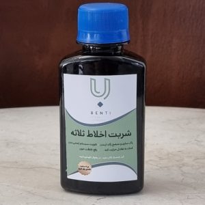 شربت اخلاط ثلاثه