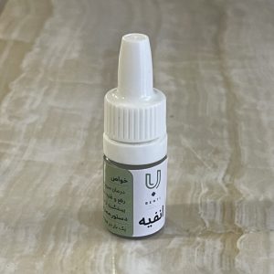 انفیه