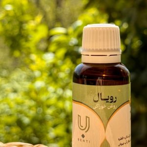 روغن رویال (خوراکی)