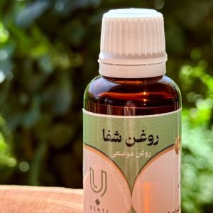 روغن شفا