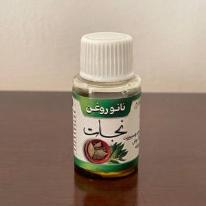 روغن نجات