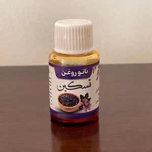 روغن نانو تسکین