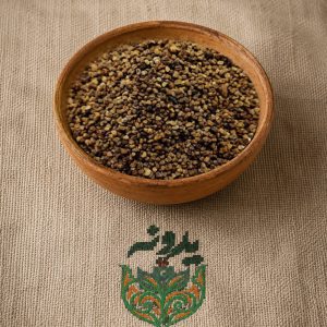 مغز هل