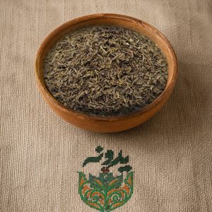 زیره سیاه