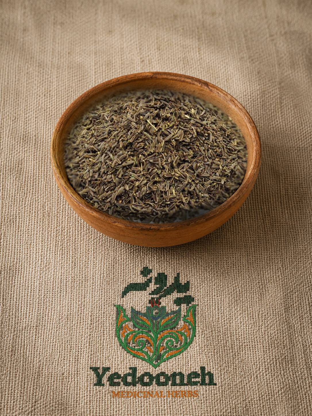 زیره سیاه