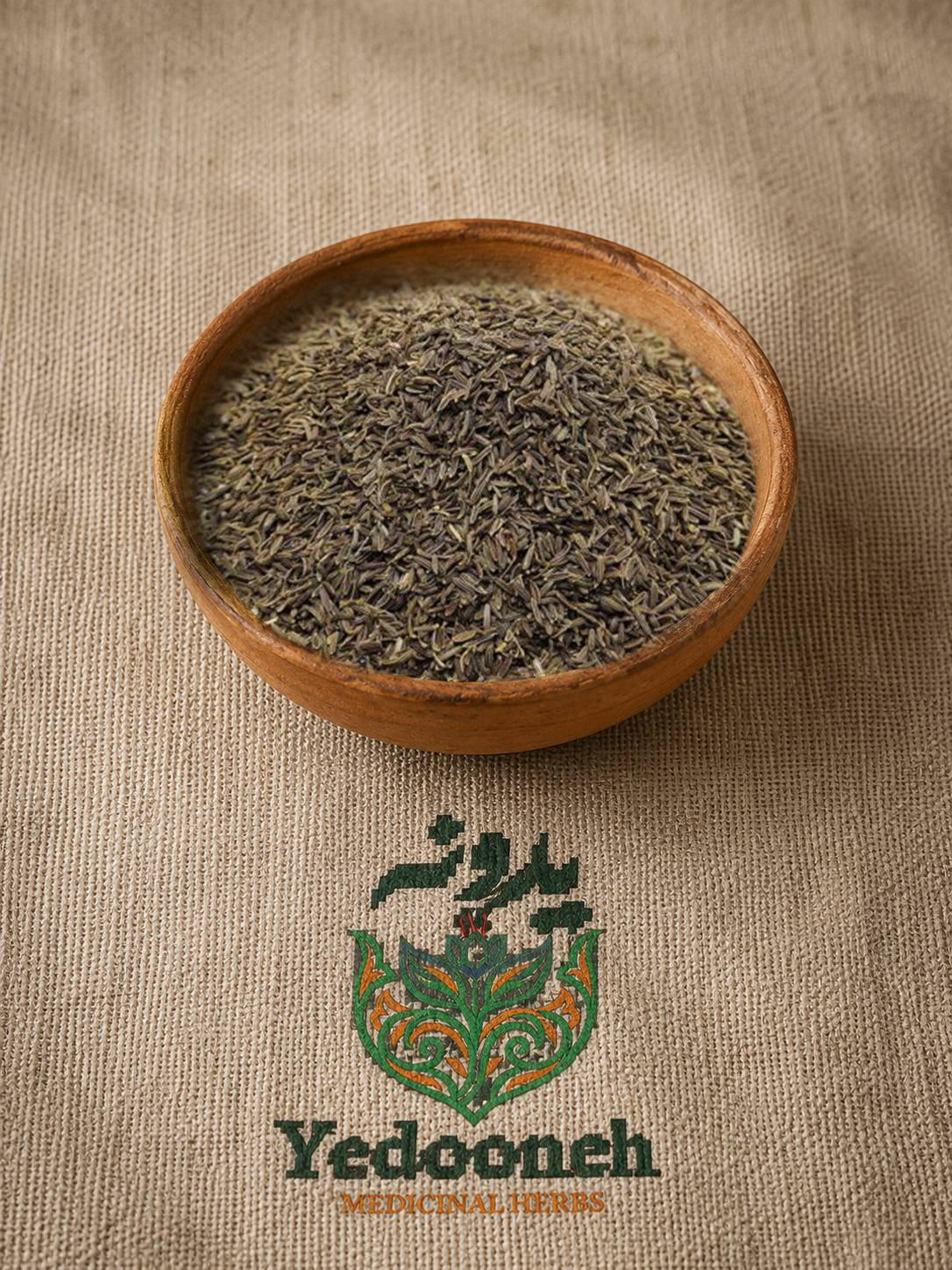 زیره سیاه کوهی