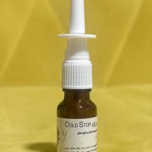 اسپری cold stop (اسپری حیات سابق)