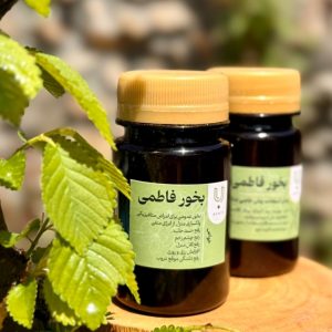 بخور فاطمی