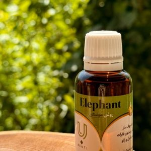 روغن ELEPHANT (عاج فیل)